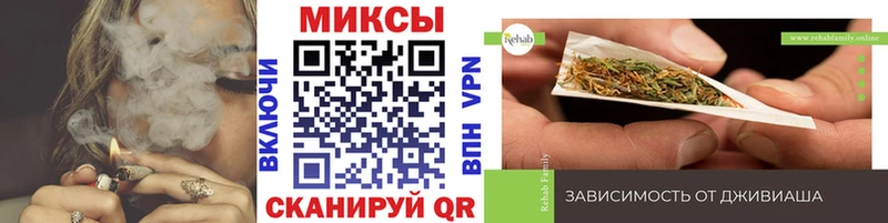 БУТИРАТ оксибутират  Купить  Беломорск 
