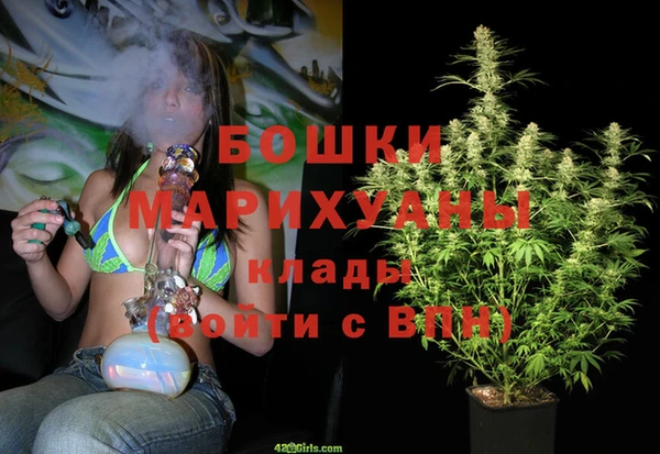 метадон Аркадак