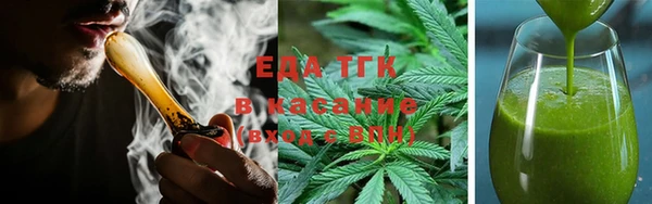 ALPHA PVP Медвежьегорск