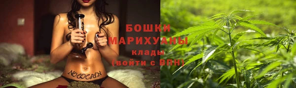 кокаин Арсеньев