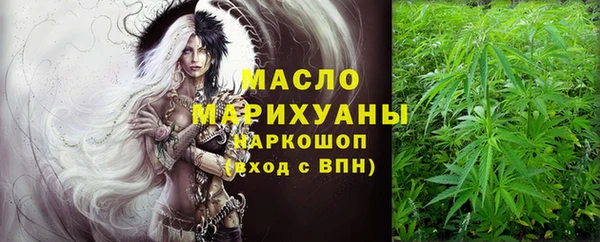 метадон Аркадак