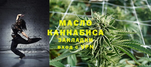 кокаин VHQ Медногорск