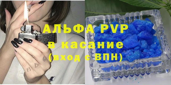 герыч Алексеевка