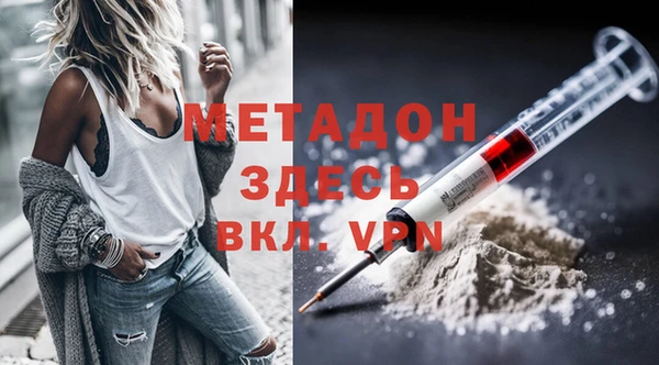 меф Алзамай