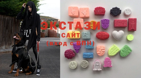 COCAINE Алексин